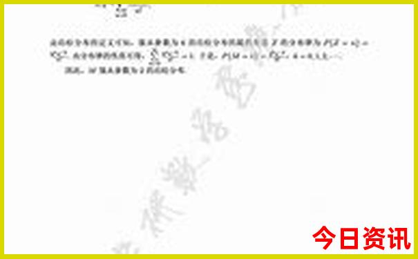 天柱山周边还有哪些景点
