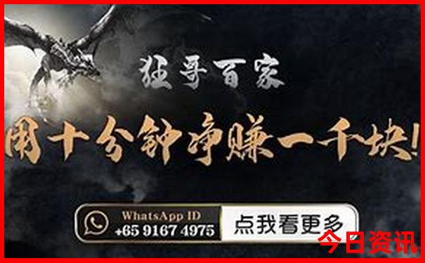 暑假国内游哪里凉快