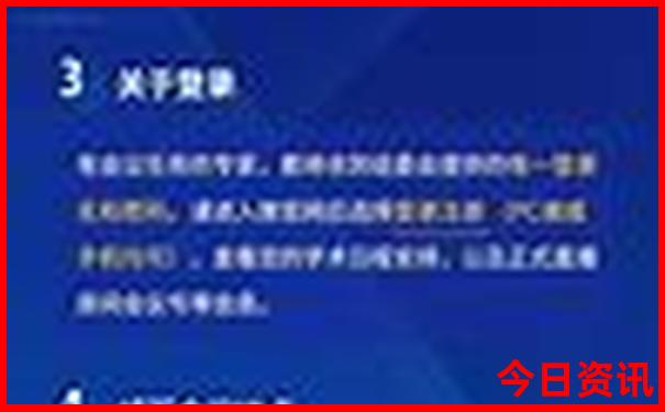 腾冲最值得去的景点排名
