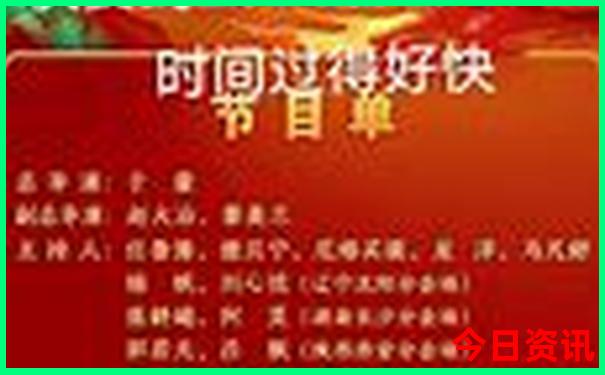 这个季节去哪里旅游最适合