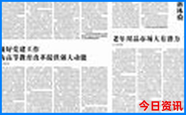 重庆最好玩的地方是哪里