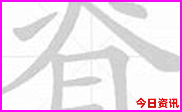 长春必去景点推荐