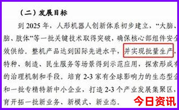 周口景点排行榜前十名