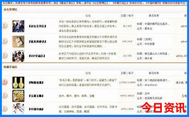 4天带孩子去哪里旅游比较好