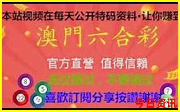 带娃去西安旅游攻略
