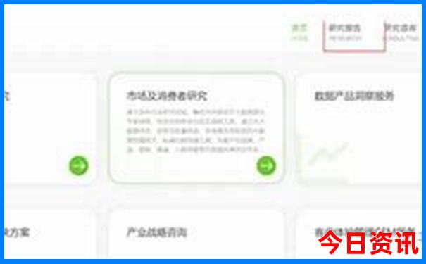 布衣天下1234
