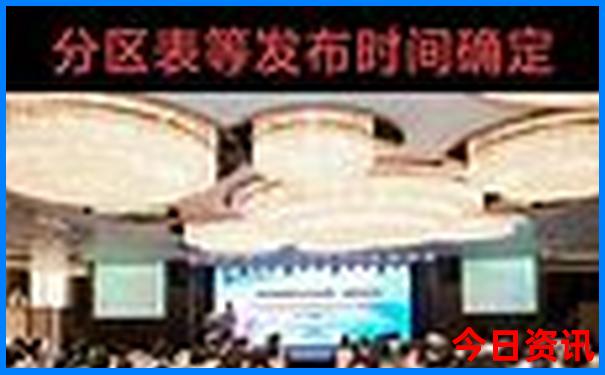 韩国料理排行榜前十名