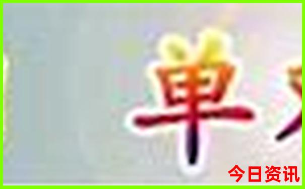 人生必去的55个景点是哪些