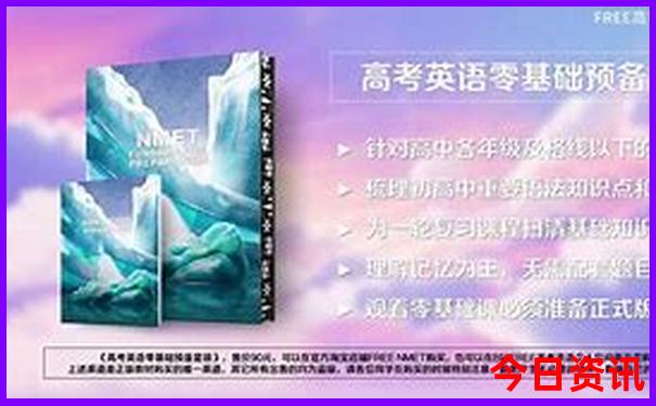 如皋旅游十大必去景点