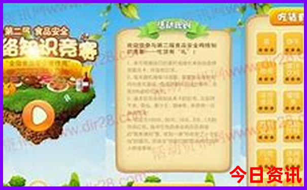 建德旅游必去十大景点