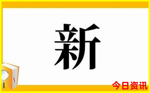 北京西站周边景点有哪些