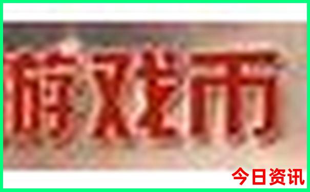 重庆有哪些好玩的景点值得去