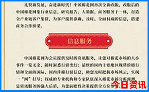 暑假适合旅游的地方推荐