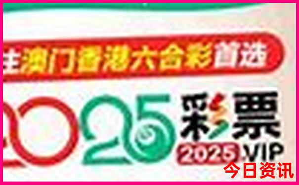 东港市旅游攻略景点必去