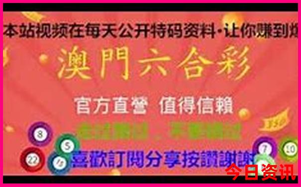 金滩必去的三个景点