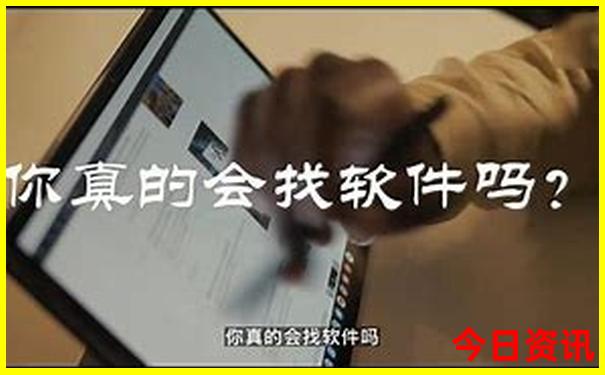 湖北天台山景区介绍
