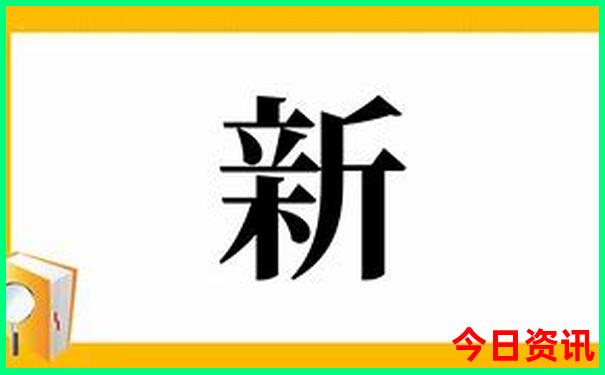 杭州附近的避暑胜地