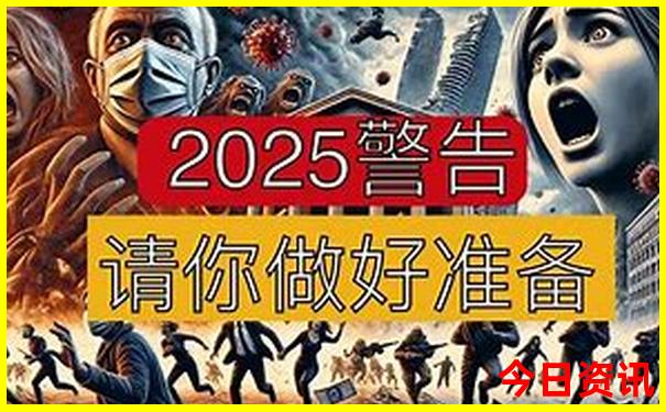 六澳门和彩