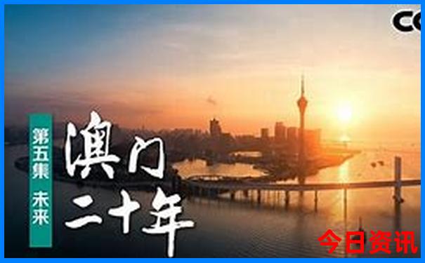 暑假适合去哪个城市