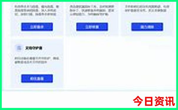 适合小学生游玩的地方有哪些