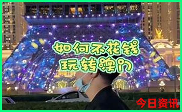 湖南旅游景区推荐