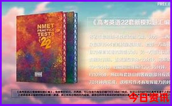 罗马最漂亮三个景点